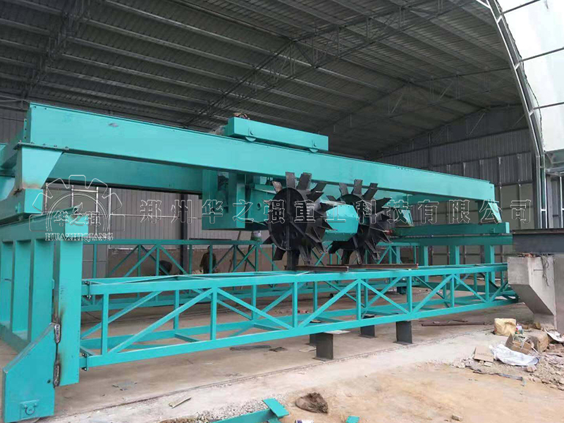 輪盤式翻堆機 輪盤式翻堆機