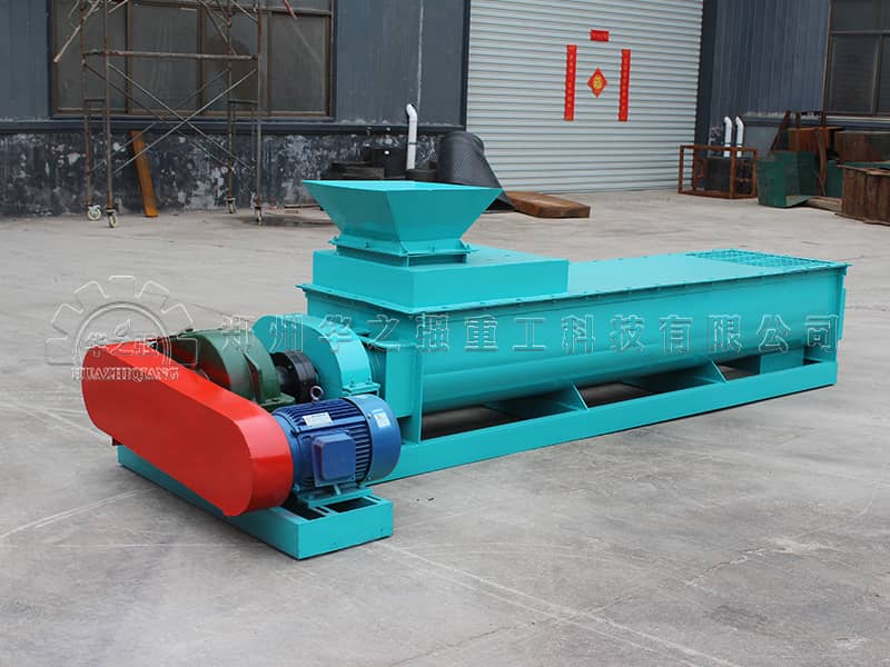 雙軸攪拌機 雙軸攪拌機