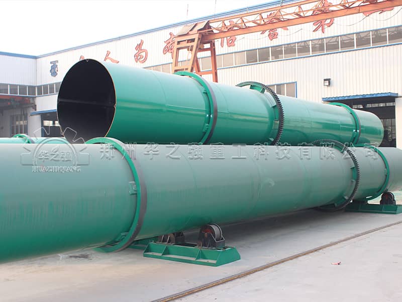 有機(jī)肥冷卻機(jī) 有機(jī)肥冷卻機(jī)