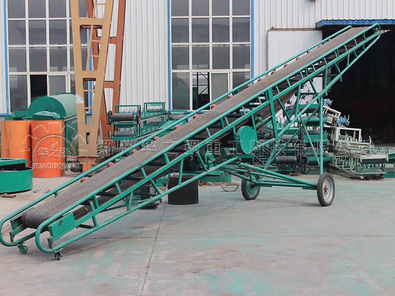 移動皮帶輸送機 移動皮帶輸送機