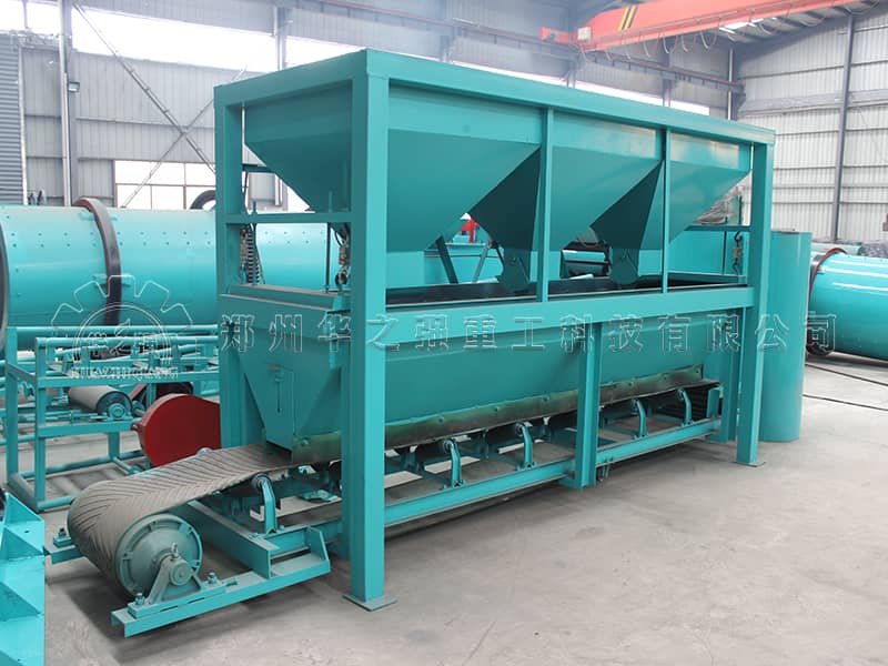 多倉單秤靜態自動配料系統 多倉單秤靜態自動配料系統