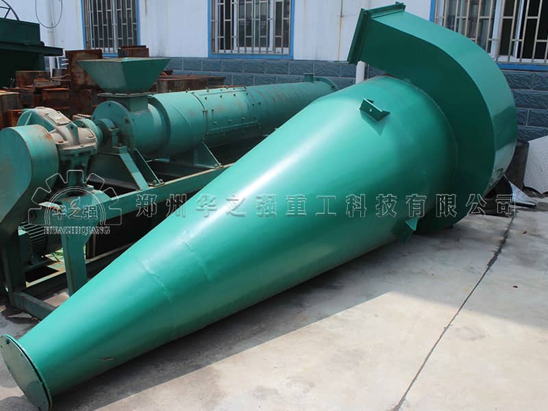 旋風(fēng)除塵器 旋風(fēng)除塵器