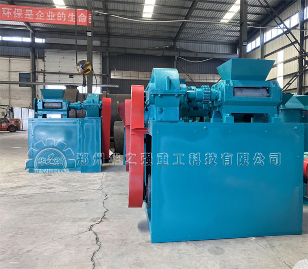 對(duì)輥擠壓造粒機(jī)分別適用于哪些行業(yè)？