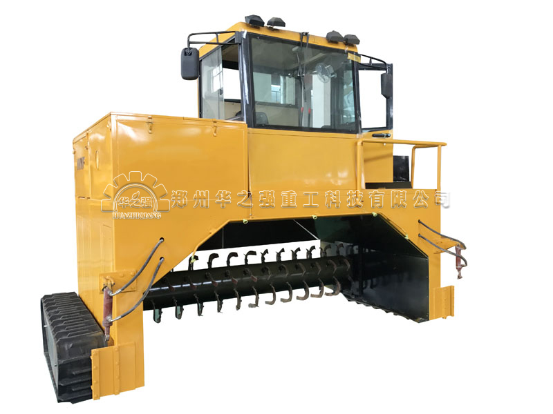 履帶式翻拋機.jpg 履帶式翻拋機.jpg