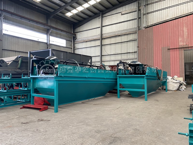 篩分機(jī) (2).jpg