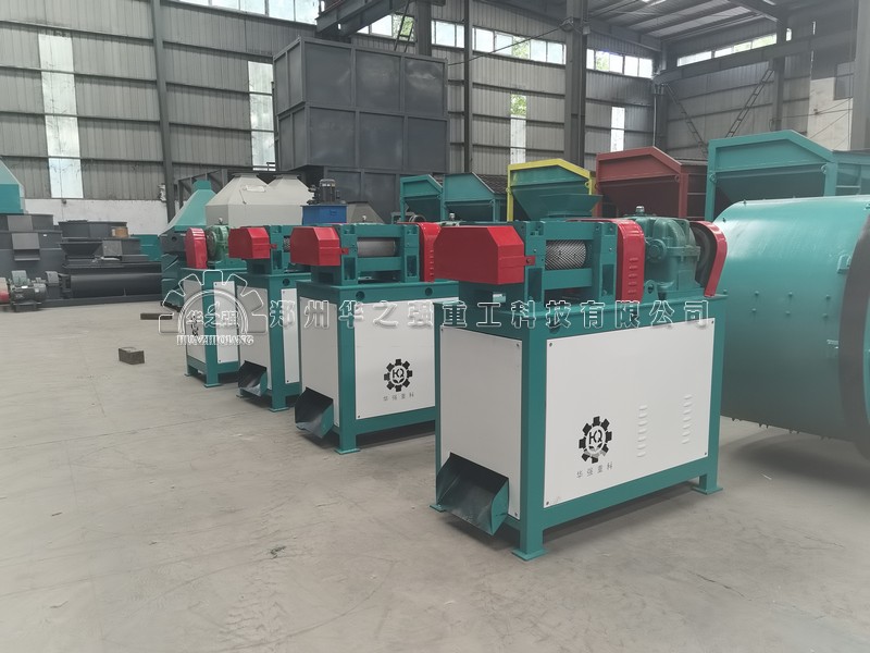 對(duì)輥造粒機(jī) (1).jpg