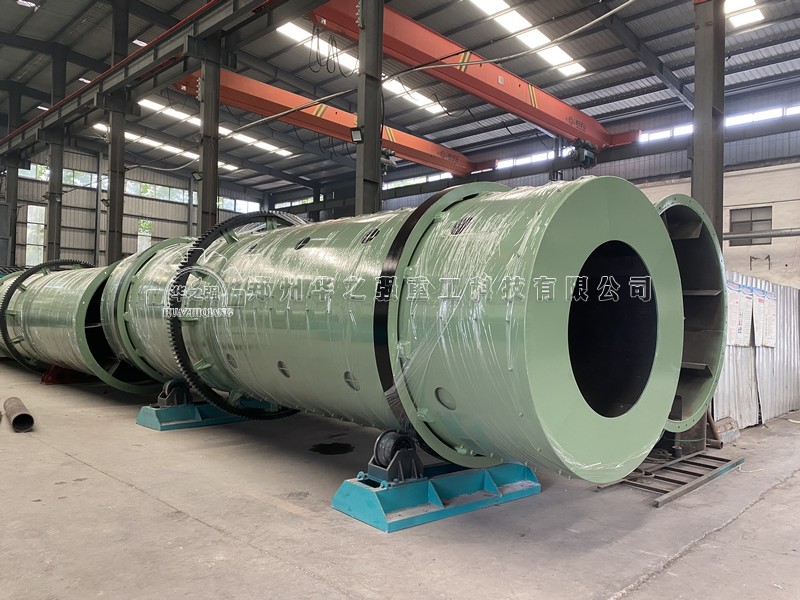 轉鼓造粒機 (2).jpg