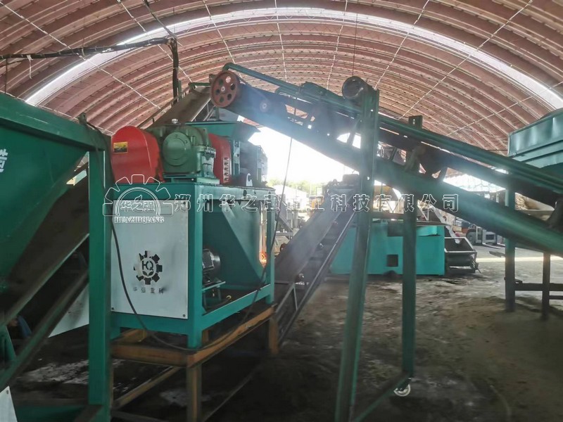 對(duì)輥 (2).jpg